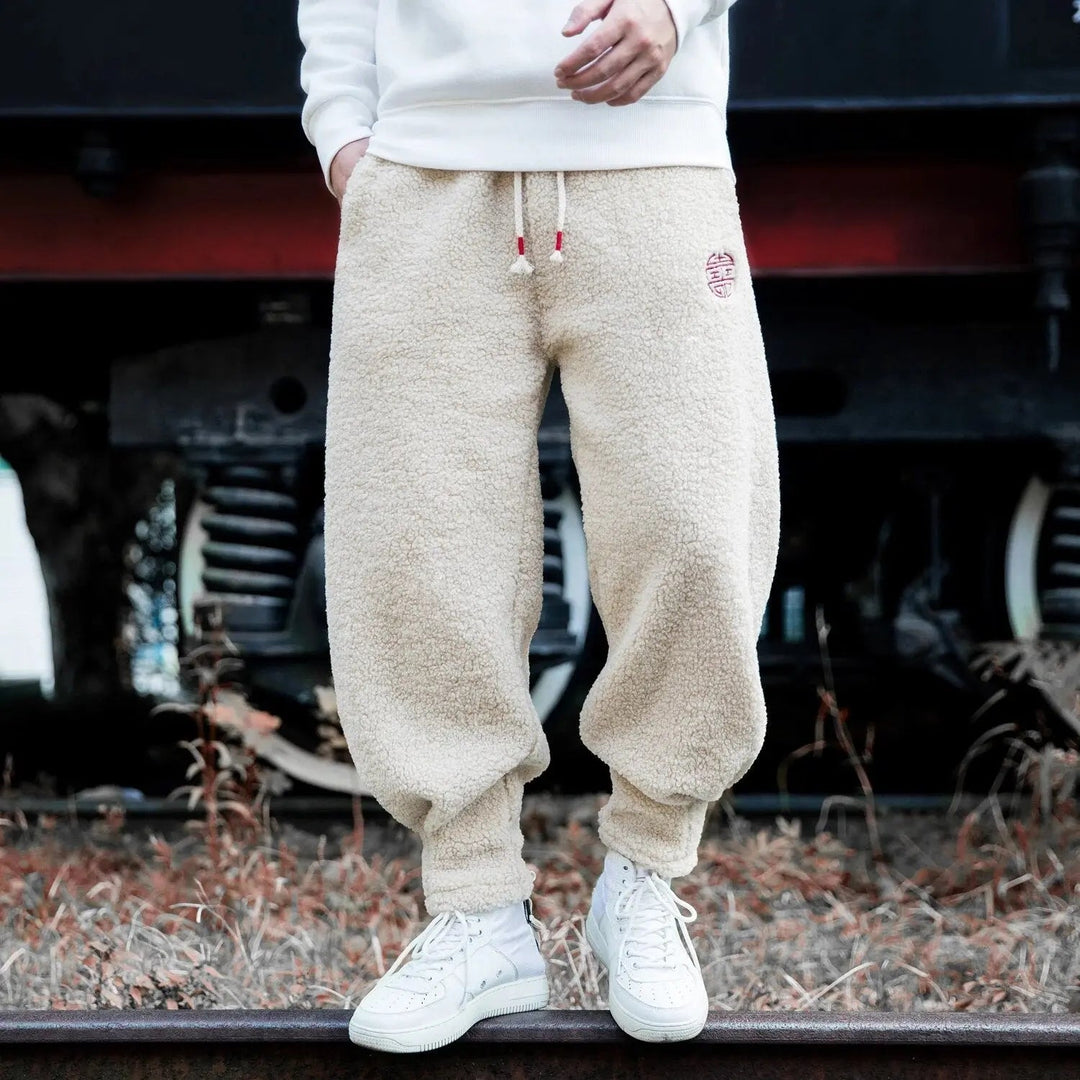 Women's Fleece Joggers - Casual Comfort