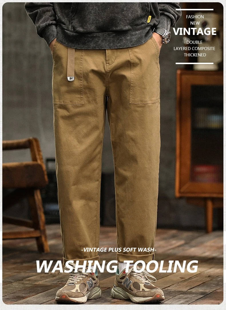 Men's Relaxed Fit Work Pants