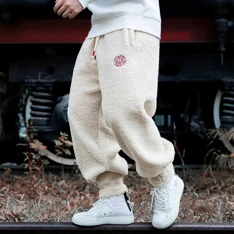 Women's Fleece Joggers - Casual Comfort