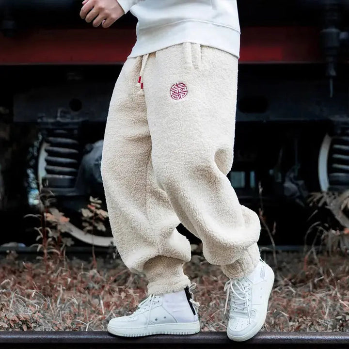 Women's Fleece Joggers - Casual Comfort